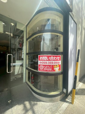 【外観】 | ランドマークアーバンビル