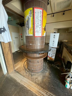 【内装】 | ランドマークアーバンビル