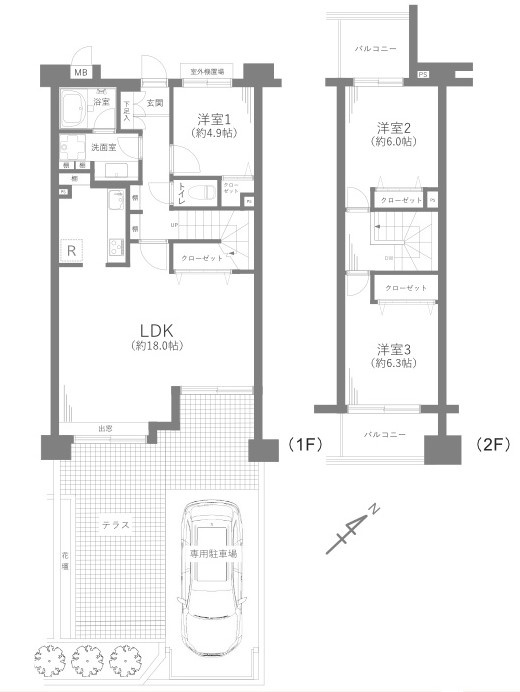 【間取り】の画像