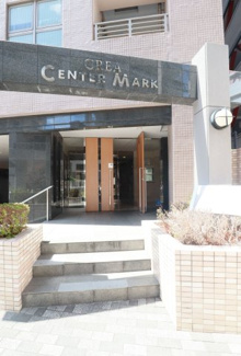 【エントランス】 | 安全に配慮されたオートロックマンションです♪室内ＴＶモニタ付インターホンで来訪者を確認できます