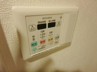 【その他】 | シェアウッドアパートメント