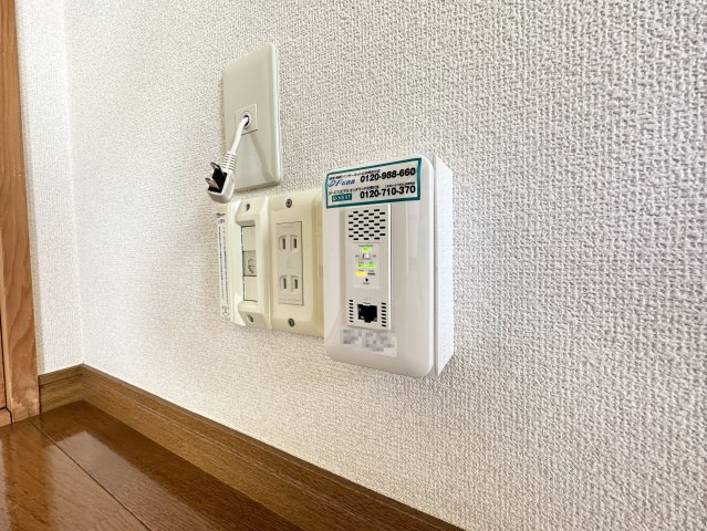 リップルガーデンⅠの設備