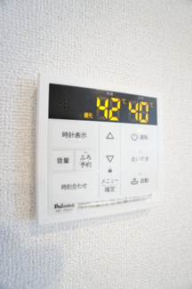 【設備】 | フェリス