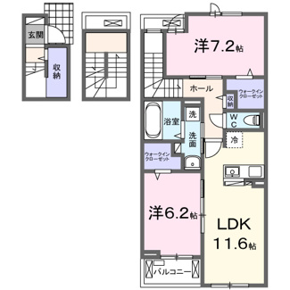 【間取り】 | フェリス