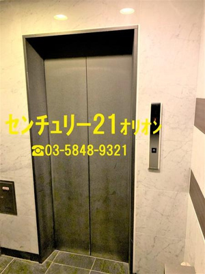 【その他共用部分】 | GRAND TRUTH NerimaII | エレベーター