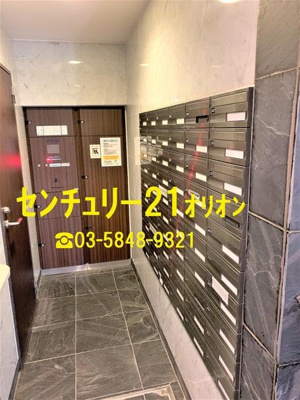 【その他共用部分】 | GRAND TRUTH NerimaII | 宅配ボックス