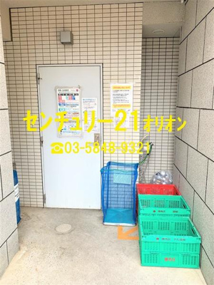 【その他共用部分】 | GRAND TRUTH NerimaII