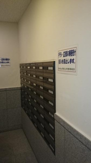 【その他共用部分】 | 集合ポスト