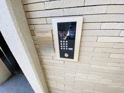 【セキュリティ】 | エヌエムキャトフヴァンヌフ