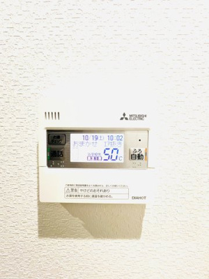 【設備】 | エヌエムキャトフヴァンヌフ