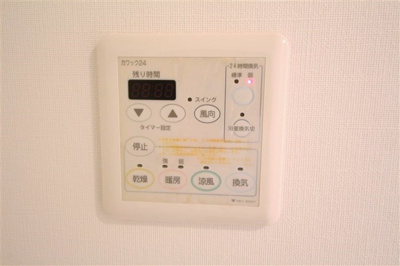 【設備】 | セレッソコートリバーサイドOSAKA