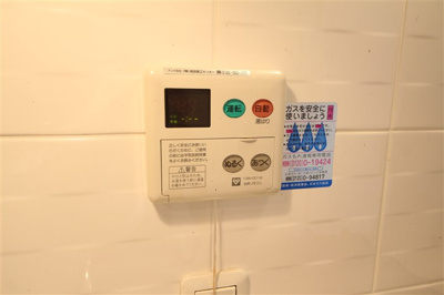 【設備】 | セレッソコートリバーサイドOSAKA