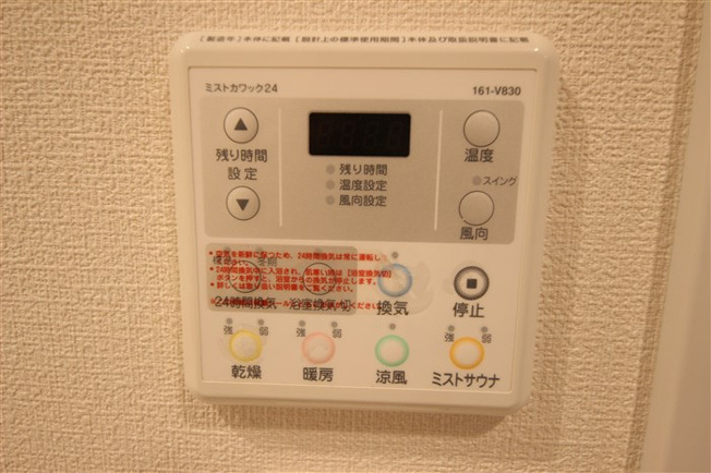 【設備】 | プレサンス松屋町駅前デュオ