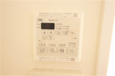 【設備】 | プレサンス松屋町駅前デュオ