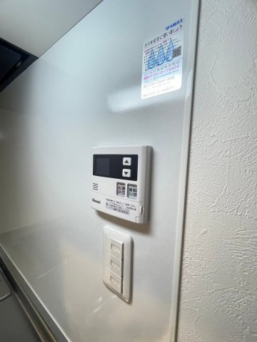 【設備】 | グランパシフィック天満橋