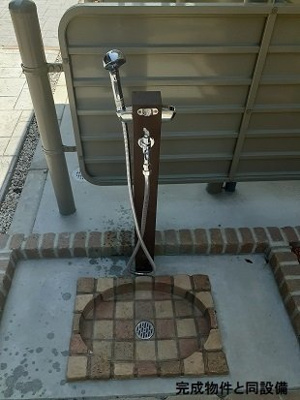 【設備】 | ロイヤルガーデン