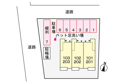 【駐車場】 | ロイヤルガーデン