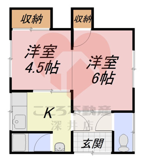 【間取り】 | 春光荘