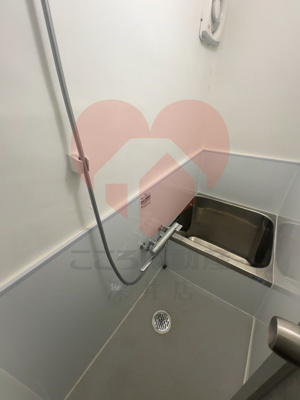 【浴室】 | 春光荘