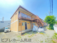 野守ハイツの画像