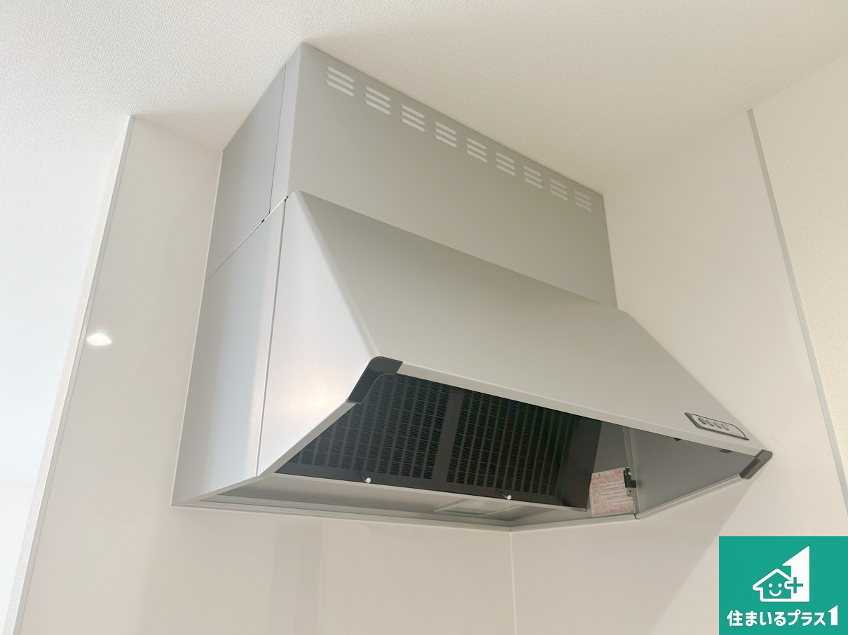 高槻市津之江町　第2期　新築一戸建ての設備|汚れにくいスロットフィルタでお手入れラクラク！ＬＥＤ照明付き！