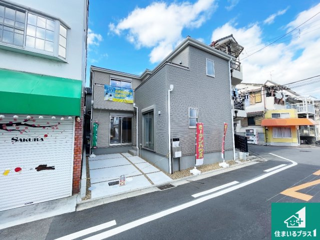 高槻市津之江町　第2期　新築一戸建ての外観|安心の10年保証！外観を美しく保ち、雨水で汚れを落とします！気になることがありましたら、お気軽にお問い合わせください！