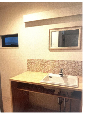 【独立洗面台】 | 長岡京市神足太田