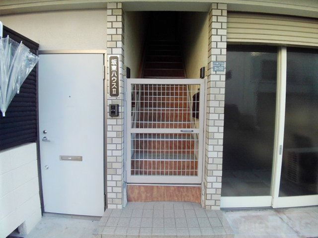 坂東ハウスⅡのエントランス