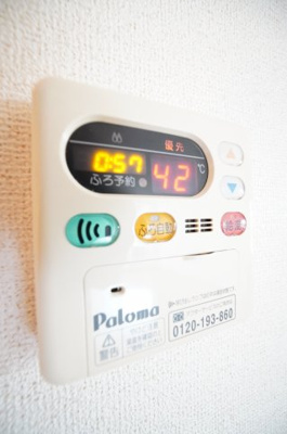 【設備】 | レジデンス川戸 | ※同物件・同タイプの写真です。
