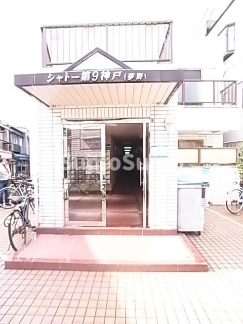 神戸市兵庫区夢野町２丁目の賃貸マンションのエントランス