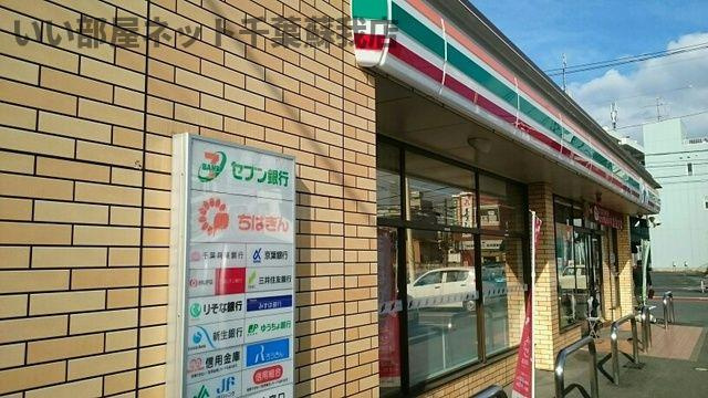 フェリスのその他