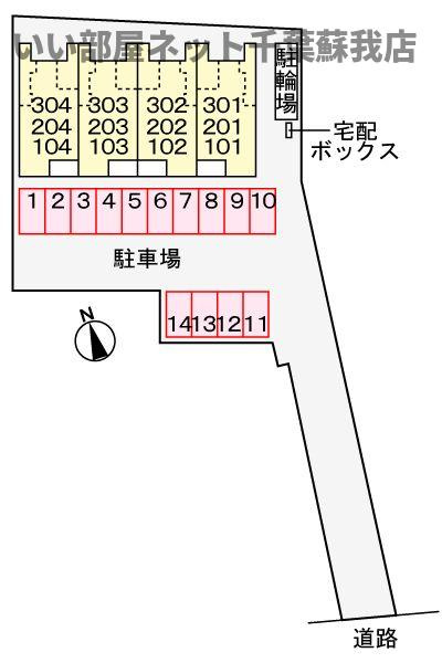 フェリスの駐車場|駐車場です