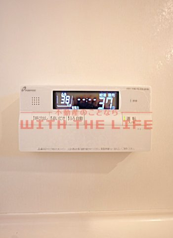 ソレイユ合川【10,000円キャッシュバック対象物件】の設備