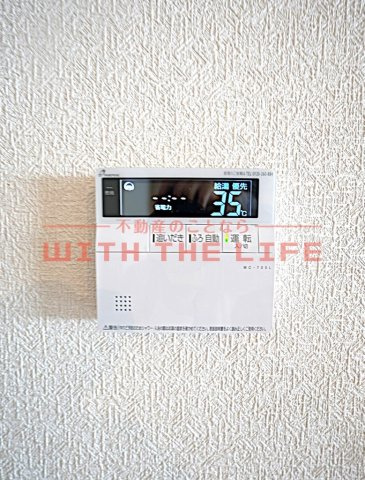 ソレイユ合川【10,000円キャッシュバック対象物件】の設備