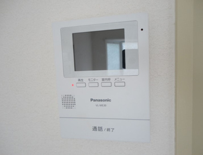 【セキュリティ】 | エステートピア和田　★プライスホームなら仲介手数料0円です★