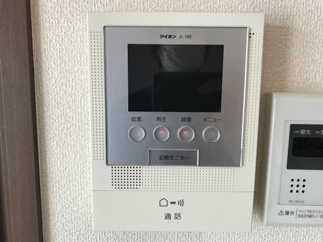 ステラート中央のセキュリティ