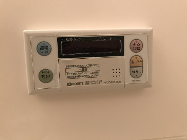 ステラート中央の設備