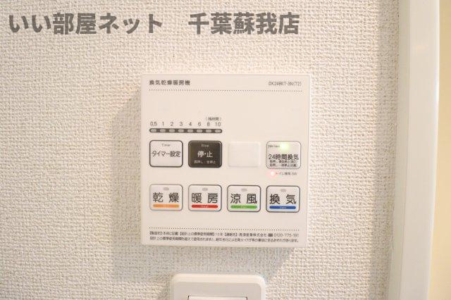 フェリスの設備