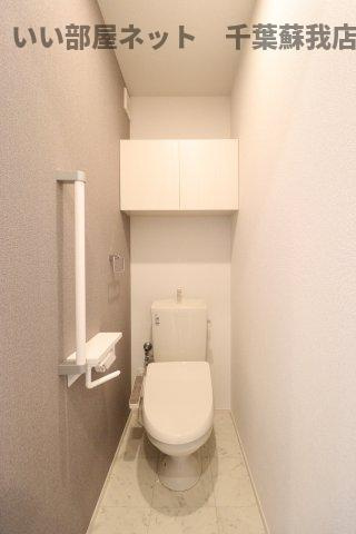 フェリスのトイレ|落ち着いた色調のトイレです