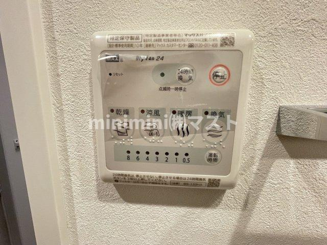 ジオエント新町の設備