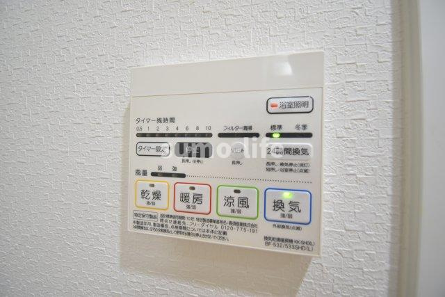 レフィナードのその他