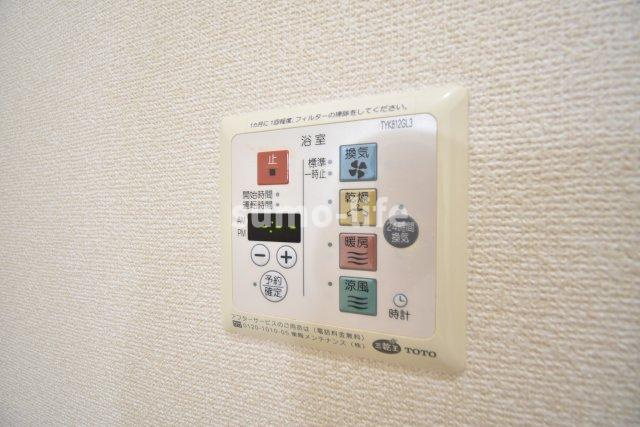 南塚口メディエートプラザウエストの設備