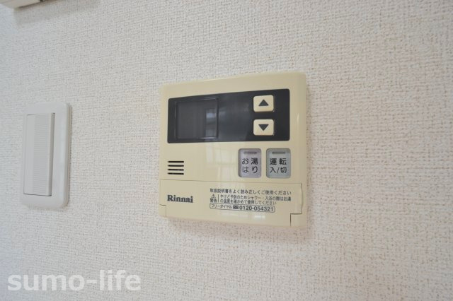フロントフィールドの設備
