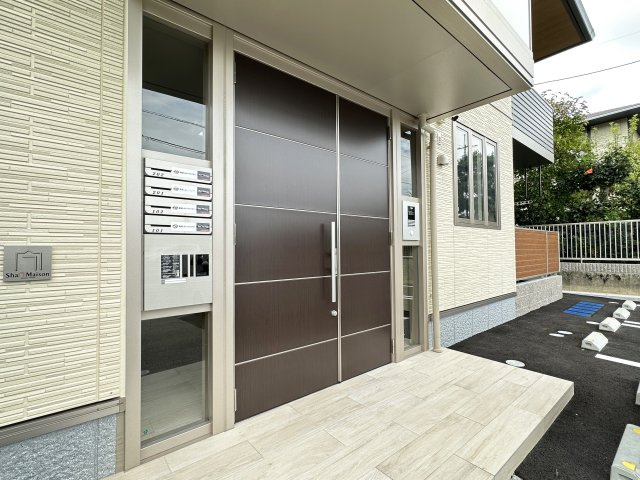 シャーメゾン あさひのエントランス