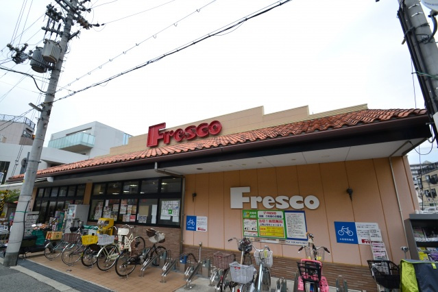 DAIKENN武庫之荘ポルタAの周辺|フレスコ立花店(スーパー)まで700m