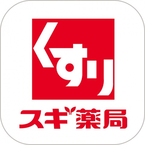 DAIKENN武庫之荘ポルタAの周辺|スギ薬局上ノ島店(ドラッグストア)まで343m