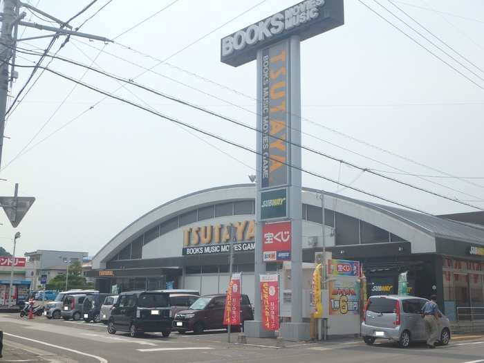 リアン万々の周辺|ＴＳＵＴＡＹＡ中万々店