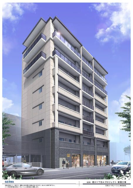 ラアケア徳川