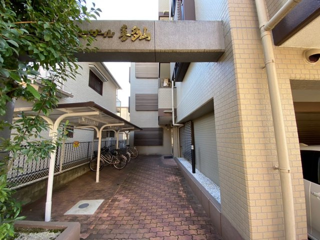 セザール喜多山の現況写真