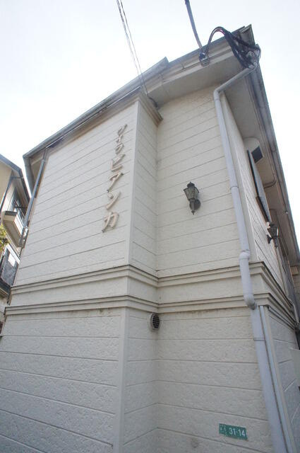 練馬区練馬2丁目のアパートの画像
